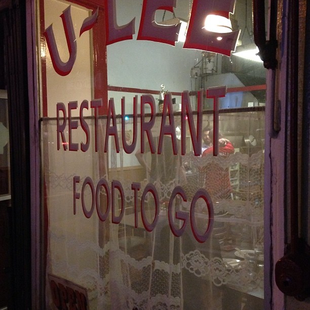 #Comfortfood = #ULee 's chow fun and famous #potstickers makes the blues skedaddle.